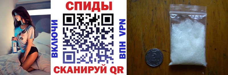 Amphetamine Розовый  где купить наркоту  Рыбинск 