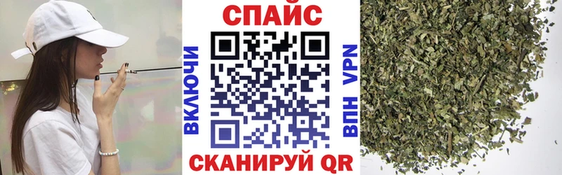 кракен ссылки Рыбинск Бутират 99%