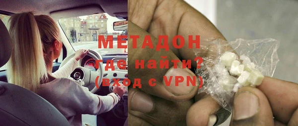 гашик Остров