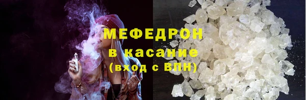 PSILOCYBIN Осинники