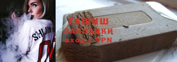 бошки Аркадак
