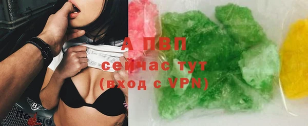 бошки Аркадак