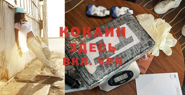 бошки Аркадак