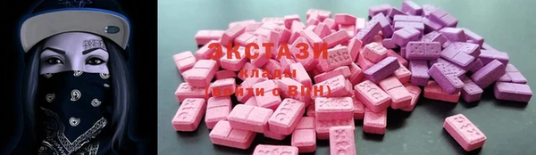 прущая мука Арсеньев