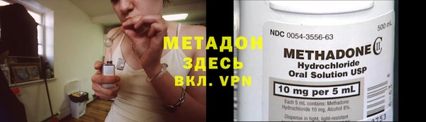 гашик Остров