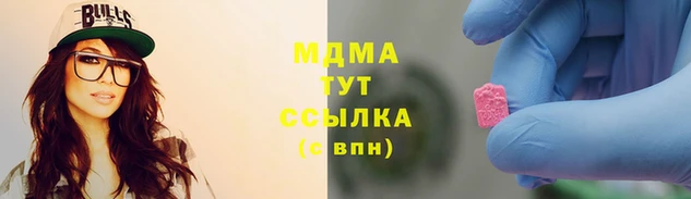 прущая мука Арсеньев