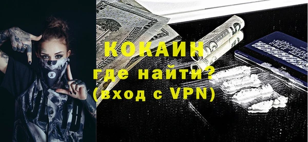 бошки Аркадак