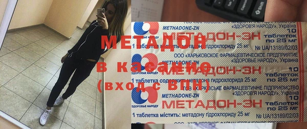 прущая мука Арсеньев