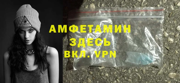 бошки Аркадак