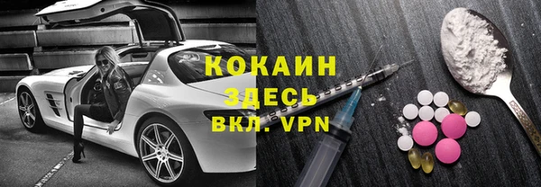бошки Аркадак