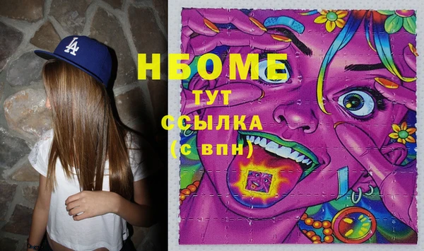 бошки Аркадак