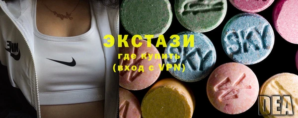 бошки Аркадак