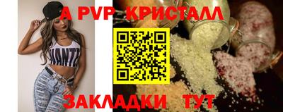ешки Гусев