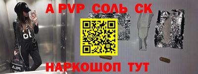 кокаин перу Кимры