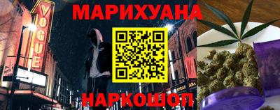 ешки Гусев