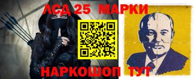 ешки Гусев