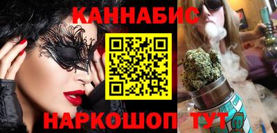 эйфоретик Гусь-Хрустальный