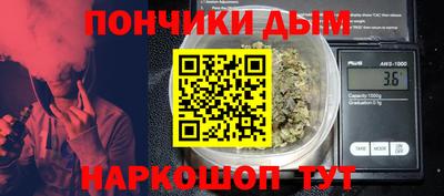 ешки Гусев