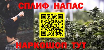 ешки Гусев
