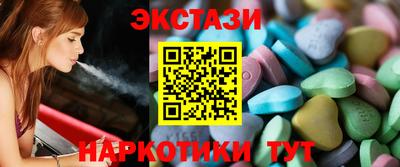 ешки Гусев
