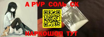 ешки Гусев