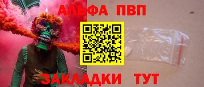 ешки Гусев