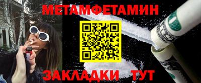 ешки Гусев