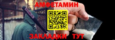 мескалин Гусиноозёрск