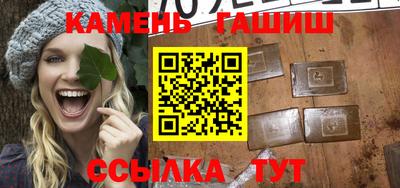 эйфоретик Гусь-Хрустальный