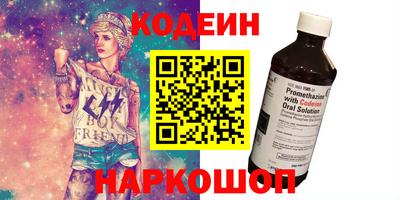 ешки Гусев