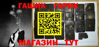 ALPHA-PVP Кингисепп