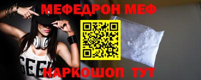 ешки Гусев