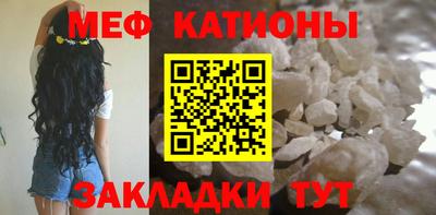эйфоретик Гусь-Хрустальный