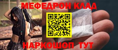 ешки Гусев