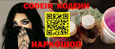 ешки Гусев