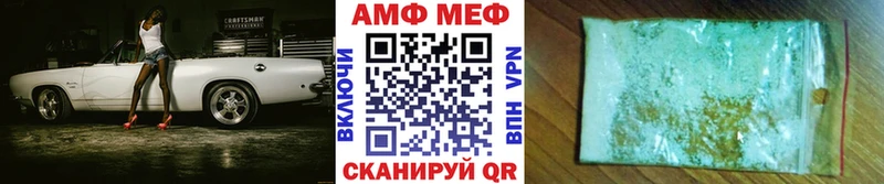Первитин витя  kraken сайт  Рыбинск 