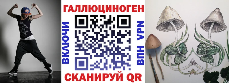 даркнет сайт  Рыбинск  Псилоцибиновые грибы GOLDEN TEACHER 
